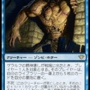 速報    追記