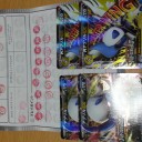 バトルフェスタ2014  東京～1日目～
