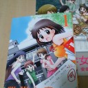 数学女子がおもろいゎ