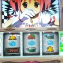 こりずにまどか