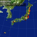 死が…。