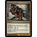 【Legacy】URに対する逆巡航