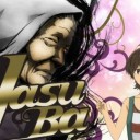 ヤソヴァって最近どっかで聞いた響きだよなぁ、と思ったら