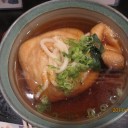 　行って良かった