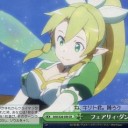フェアリィ・ダンス♂