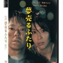 11/5（水）
