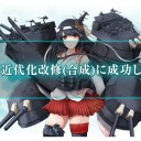久々の提督日誌