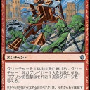 蟲魚鯨クラーケンで