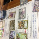 【Z/X】大会結果！