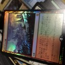 タルキール覇王譚③