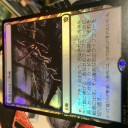 タルキール覇王譚③
