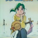 名古屋に行くよん（U・∀・）