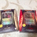 統率者2014購入 マジック買い物日記 11/7