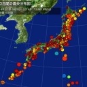 あさり駅はじつにうちの鬼姉の好みの立地だと思うのだが、