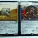 統率者2014『脱色編』