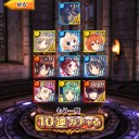 ウィズ