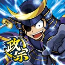 パチスロ名言集