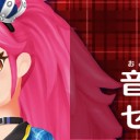 お誕生日おめでたう