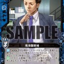 ｚ/ｘ　キタでこれ