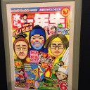 欲しい