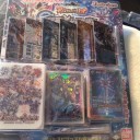十二宮届いた