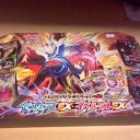 #211 XYcを3セット買った竜也君