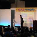 土曜　〓休みと北海道と〓