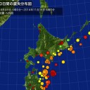 来る。