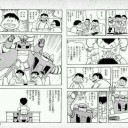 宮城なう