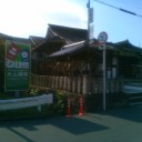 あと19km