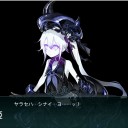 秋イベとりあえず終わり
