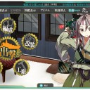 E4終了