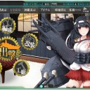 E4終了