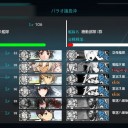 【艦これ】E-4攻略開始
