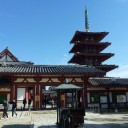 日帰り出張的な何か