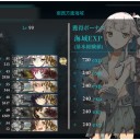 イベントの時だけしれっと帰ってきて低Lv初心者プレイする奴