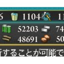 艦これおじいさん