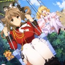 天城ブリリアントパークの千斗いすずちゃん