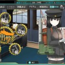 艦これイベント終了
