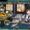 艦これイベント終了