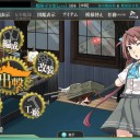 艦これイベント終了
