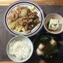 月曜　〓お茶と北海道と〓