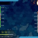 イベント終わったよ