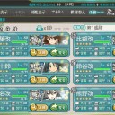 秋イベ　E-1