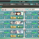 秋イベ　E-1