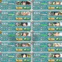 艦これ秋イベE-4突破！