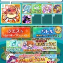 【ぷよクエ】ランク100になりました