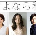 しんゆうの・・・
