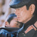 健さんが・・・。