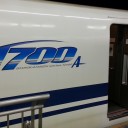 そうだ、大阪行こう